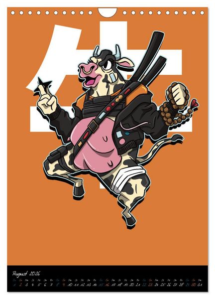 Produktbild: Gef&auml;hrliche Tier Samurai (Wandkalender 2026 DIN A4 hoch), CALVENDO Monatskalender