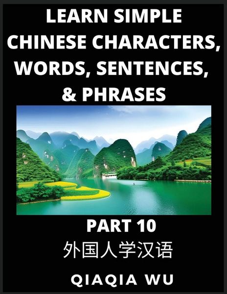 Produktbild: Learn Simple Chinese Characters, Words, Sentences, and Phrases (Part 10)