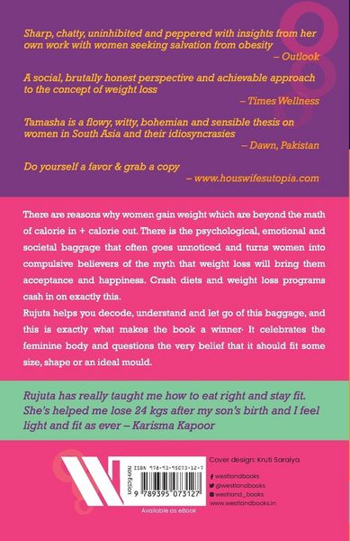 Produktbild: Women And The Weight Loss Tamasha