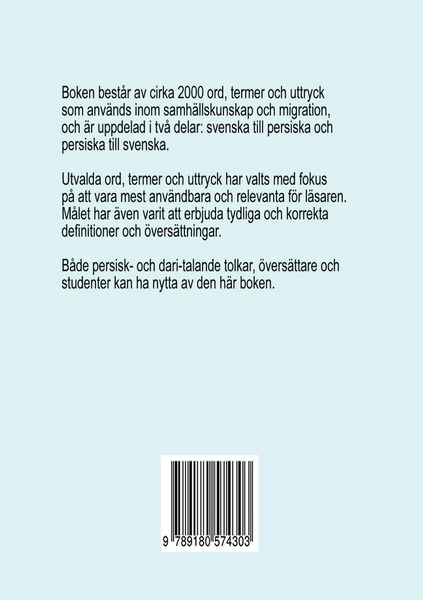 Produktbild: Ord och termer inom samh&auml;llskunskap f&ouml;r tolkar