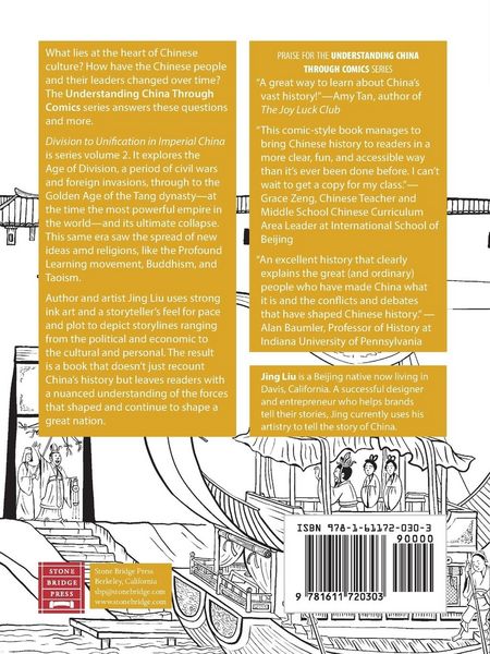 Produktbild: Division to Unification in Imperial China