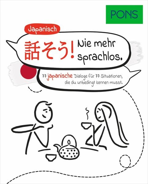 PONS Japanisch Nie mehr sprachlos, Taschenbuch von , PONS Langenscheidt GmbH, 9783125163379