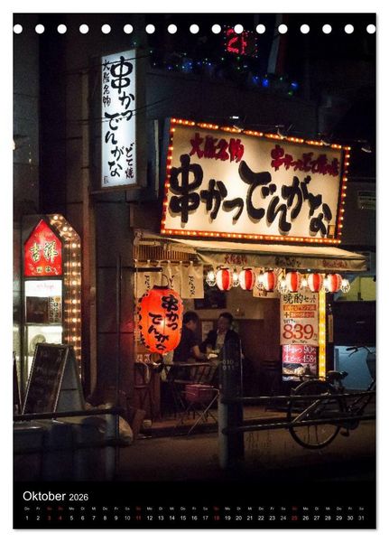 Produktbild: Japan im Blickpunkt (Tischkalender 2026 DIN A5 hoch), CALVENDO Monatskalender