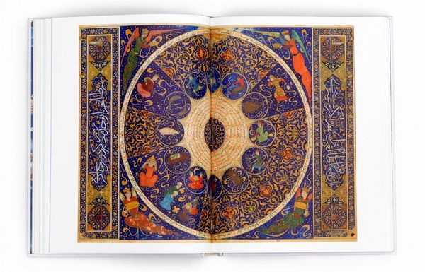 Produktbild: Astrologie in der Kunst