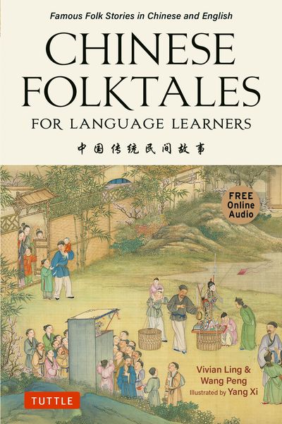 Produktbild: Chinese Folktales for Language Learners