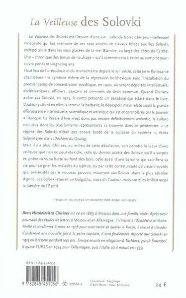 Produktbild: La veilleuse des Solovki