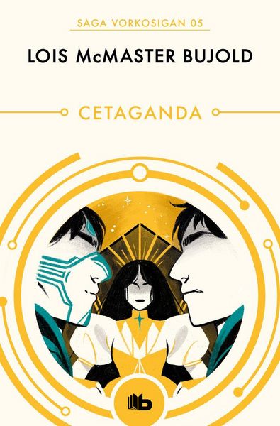 Produktbild: Cetaganda (Las aventuras de Miles Vorkosigan 5)