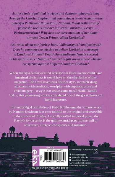 Produktbild: Troubled Waters - Ponniyin Selvan - Book 2