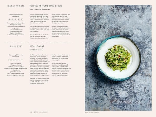 Produktbild: Japan vegetarisch &ndash; Das Kochbuch