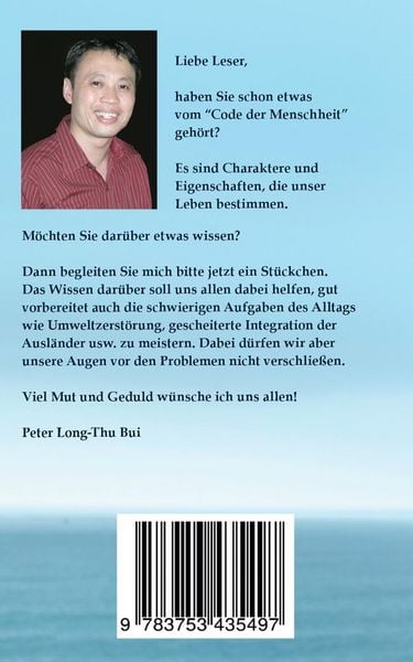 Produktbild: Unsere sch&ouml;ne kranke Welt