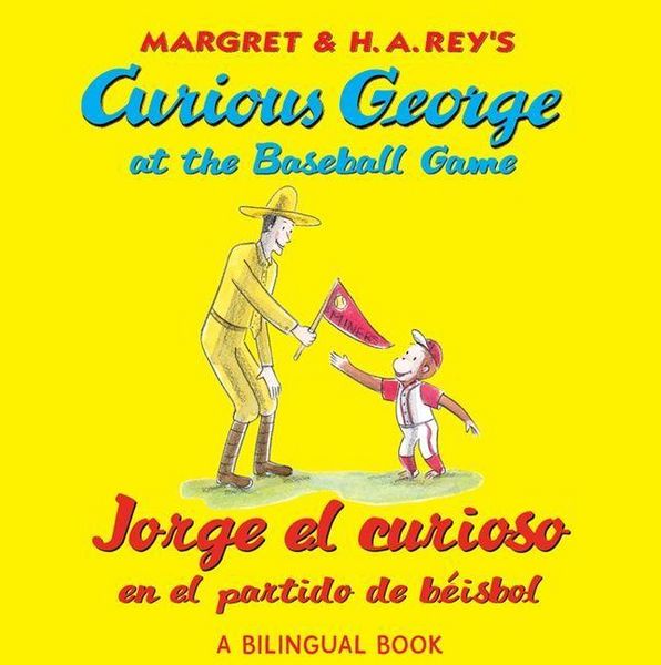 Produktbild: Curious George at the Baseball Game/Jorge El Curioso En El Partido de B&eacute;isbol