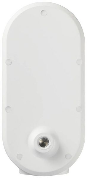 Produktbild: Sygonix SY-5177732 WLAN IP &Uuml;berwachungskamera 1920 x 1080 Pixel