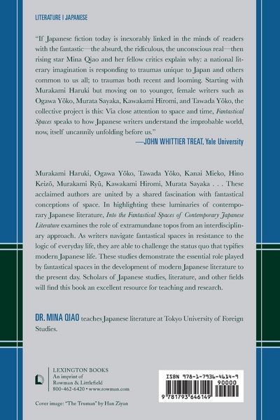 Produktbild: Into the Fantastical Spaces of Contemporary Japanese Literature