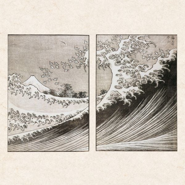 Produktbild: Hokusai/Hiroshige &ndash; Nature&rsquo;s Spell 2027