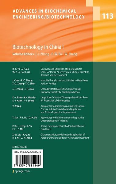 Produktbild: Biotechnology in China I