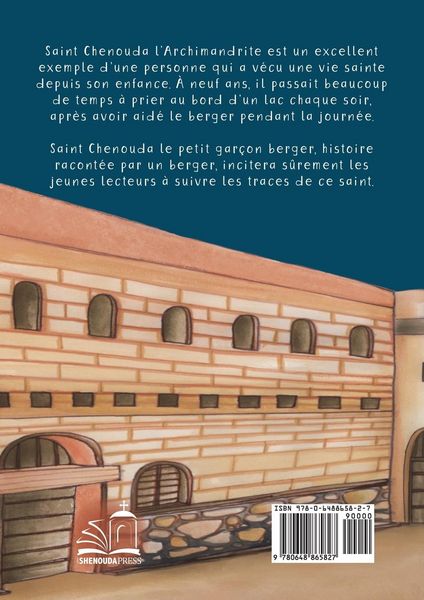 Produktbild: Saint Chenouda