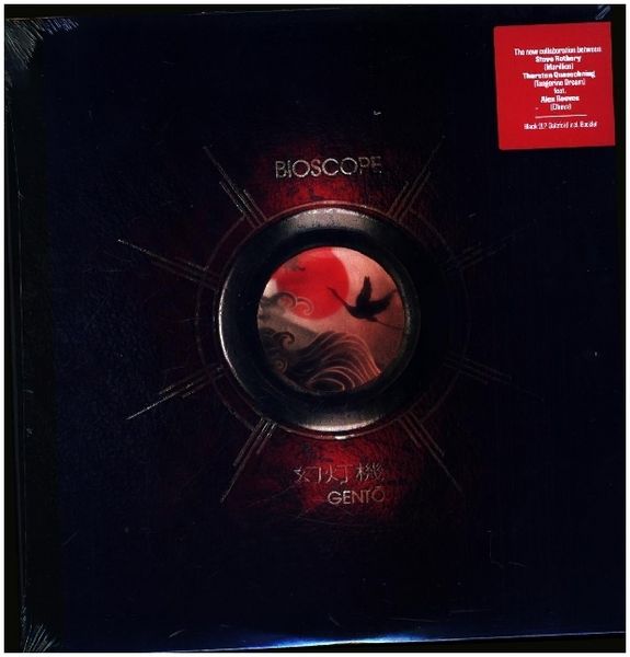 Produktbild: GENTO, 2 Schallplatte (2LP Gatefold + Booklet)
