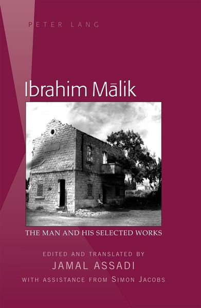Produktbild: Ibrahim Malik
