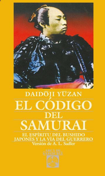 Produktbild: El c&oacute;digo del samurai