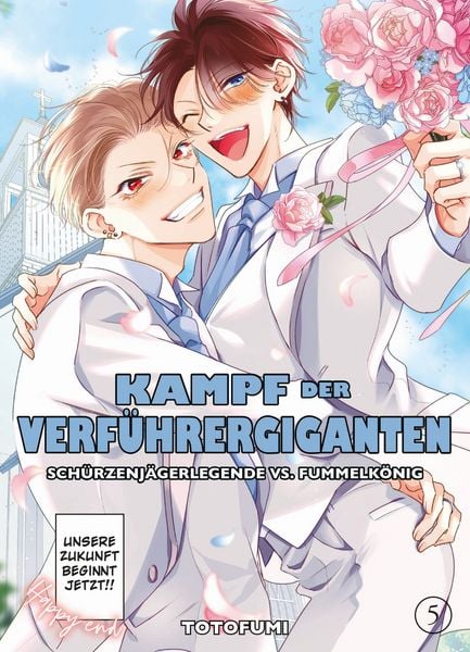 Produktbild: Kampf der Verf&uuml;hrergiganten: Sch&uuml;rzenj&auml;gerlegende vs. Fummelk&ouml;nig 05