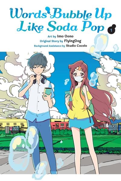 Produktbild: Words Bubble Up Like Soda Pop, Vol. 1 (manga)