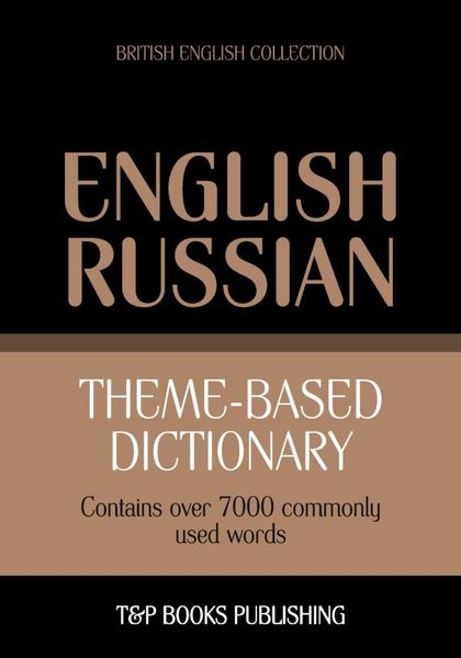 Produktbild: Theme-based dictionary British English-Russian - 7000 words