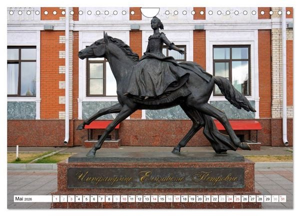 Produktbild: Malerisches Russland - Impressionen aus Joschkar-Ola (Wandkalender 2026 DIN A4 quer), CALVENDO Monatskalender
