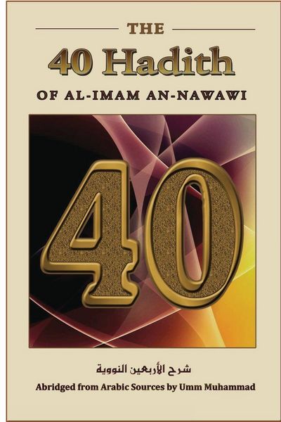 Produktbild: The Forty Hadith of al-Imam an-Nawawi