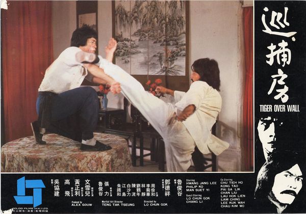 Produktbild: Die Rache des Kung Fu Tigers - Limitiert auf 1000 St&uuml;ck (Asia Line Vol. 39) (OmU)