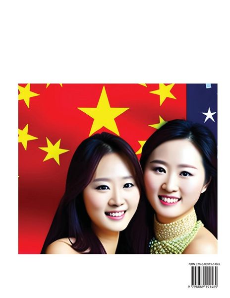 Produktbild: Learn Mandarin Chinese with Three-Character Gender-neutral Chinese Names (Part 2)