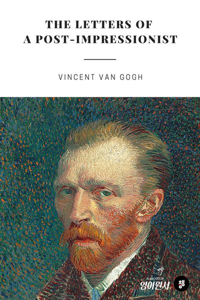 Produktbild: The Letters of a Post-Impressionist