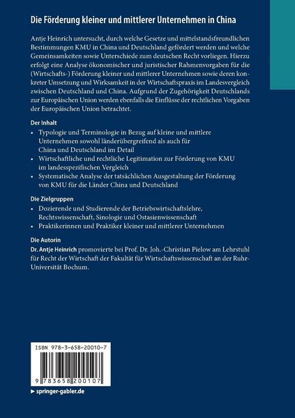 Produktbild: Die F&ouml;rderung kleiner und mittlerer Unternehmen in China