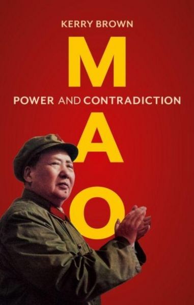 Produktbild: Mao