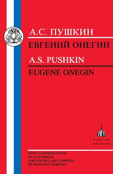Produktbild: Pushkin