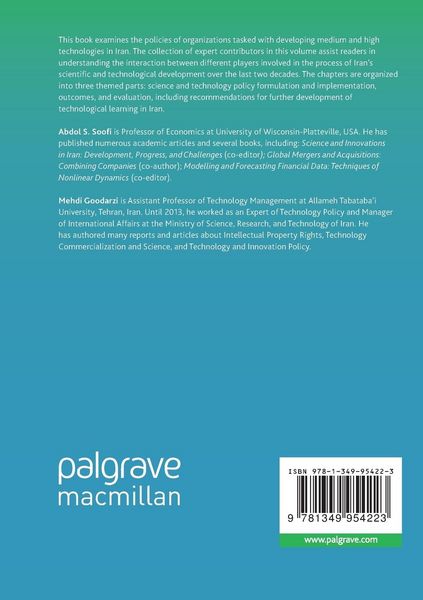 Produktbild: The Development of Science and Technology in Iran