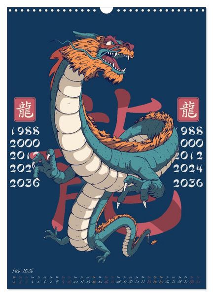 Produktbild: Chinesische Tierkreiszeichen (Wandkalender 2026 DIN A3 hoch), CALVENDO Monatskalender