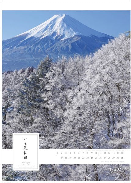 Produktbild: Spirit of Japan 2027