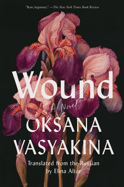 Produktbild: Wound