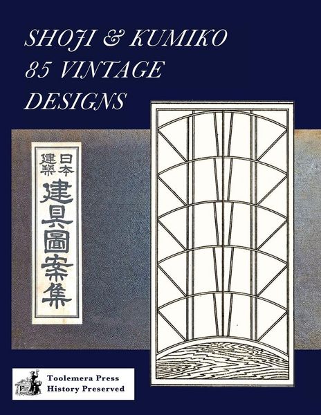 Produktbild: Shoji & Kumiko 85 Vintage Designs