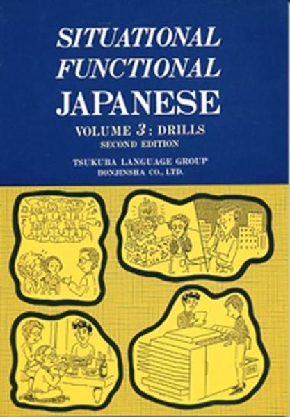 Produktbild: Situational Functional Japanese 3 Drills