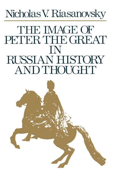 Produktbild: The Image of Peter the Great in Russian History and Thought