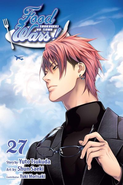 Produktbild: Food Wars!