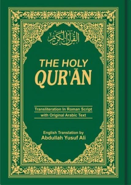 Produktbild: The Holy Qur'an: Transliteration in Roman Script with Arabic Text and English Translation