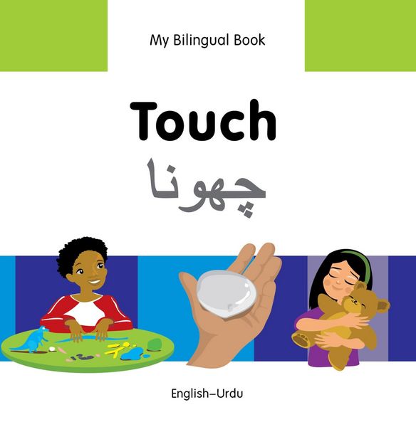 Produktbild: My Bilingual Book-Touch (English-Urdu)