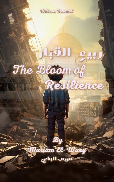 Produktbild: The Bloom of Resilience