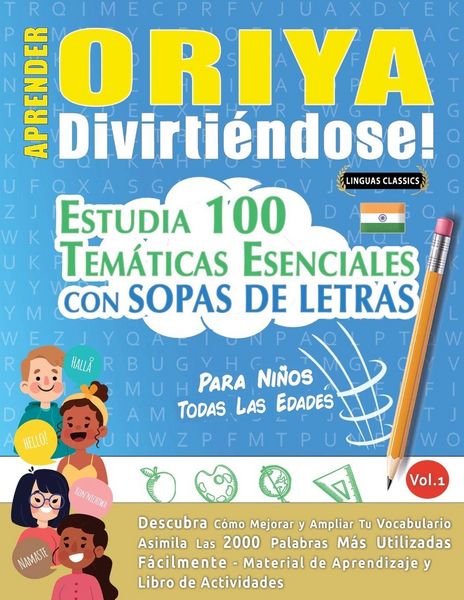 Produktbild: Aprender Oriya Divirti&eacute;ndose! - Para Ni&ntilde;os