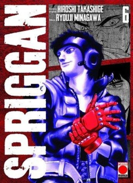 Produktbild: Spriggan 6