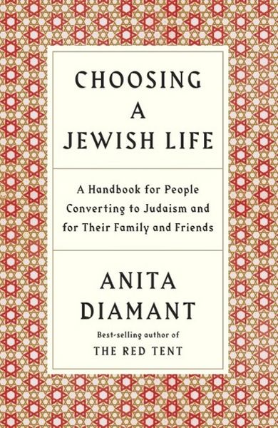 Produktbild: Choosing a Jewish Life, Revised and Updated