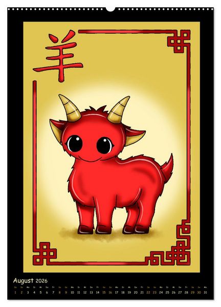 Produktbild: niedliche Tierkreiszeichen im chinesischem Stil (Wandkalender 2026 DIN A2 hoch), CALVENDO Monatskalender