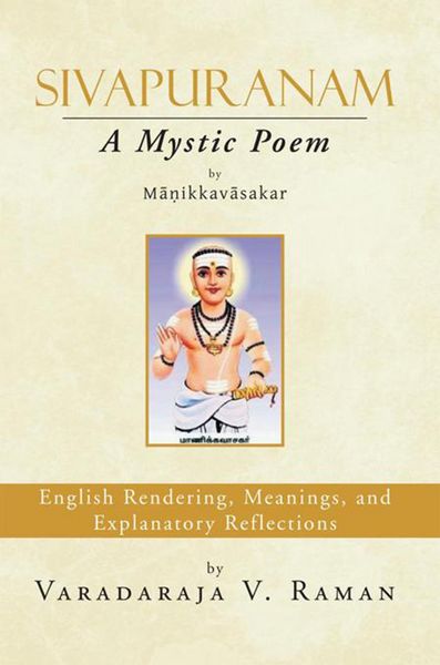 Produktbild: Sivapuranam